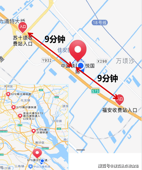 中国铁建海悦国际(中国铁建海悦国际售楼处)首页网站-楼盘详情_售楼处地址_户型配套_价格优惠_小区环境_百科详情(图7)