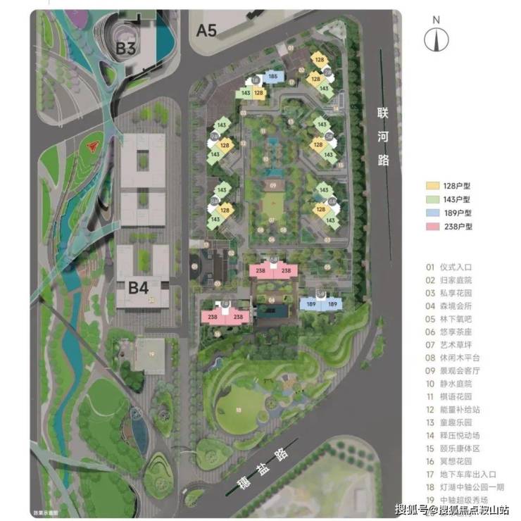 保利灯湖天珺-保利灯湖天珺售楼处电话售楼中心电话楼盘百科首页网站处中心楼盘百科首页网站24小时热线(图2)