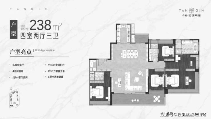 保利灯湖天珺-保利灯湖天珺售楼处电话售楼中心电话楼盘百科首页网站处中心楼盘百科首页网站24小时热线(图7)