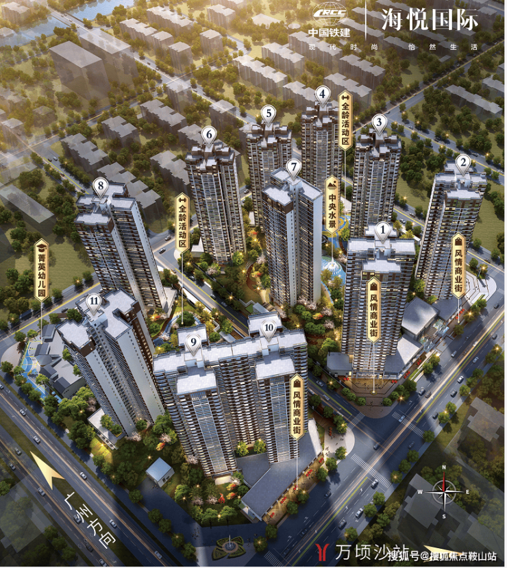 中国铁建海悦国际(中国铁建海悦国际售楼处)首页网站-楼盘详情_售楼处地址_户型配套_价格优惠_小区环境_百科详情(图14)