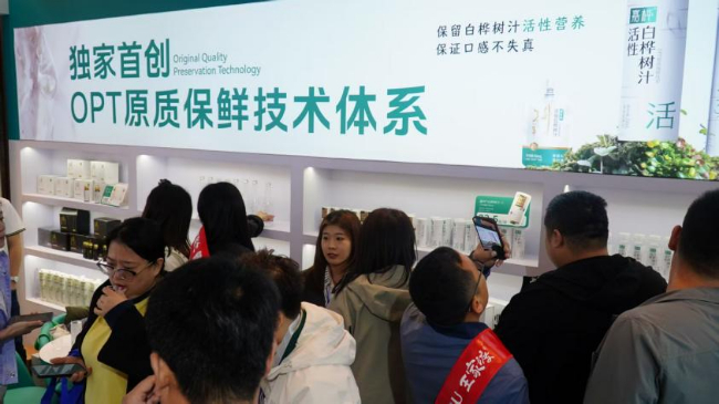 健康饮品市场增长迅速天然白桦树汁在春糖会备受关注(图2)