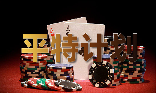 解码器原理图安卓体验服V1(图1)
