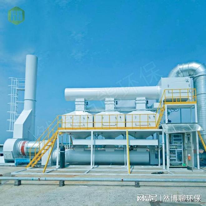 怀化涂料厂废气处理设备的选择指南(图2)