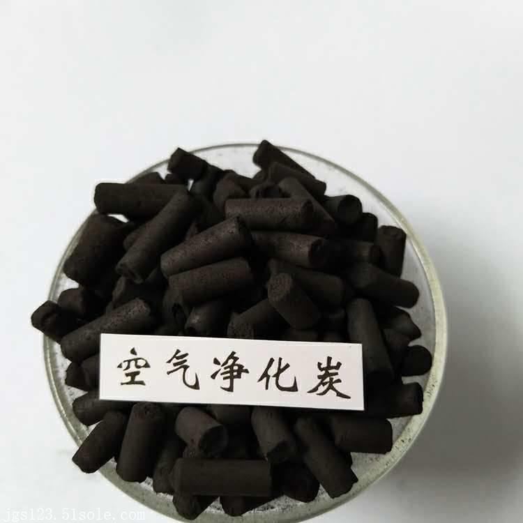 活性炭的多种多样的用途介绍(图1)