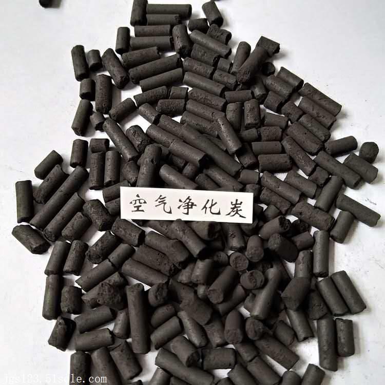 活性炭的多种多样的用途介绍(图3)