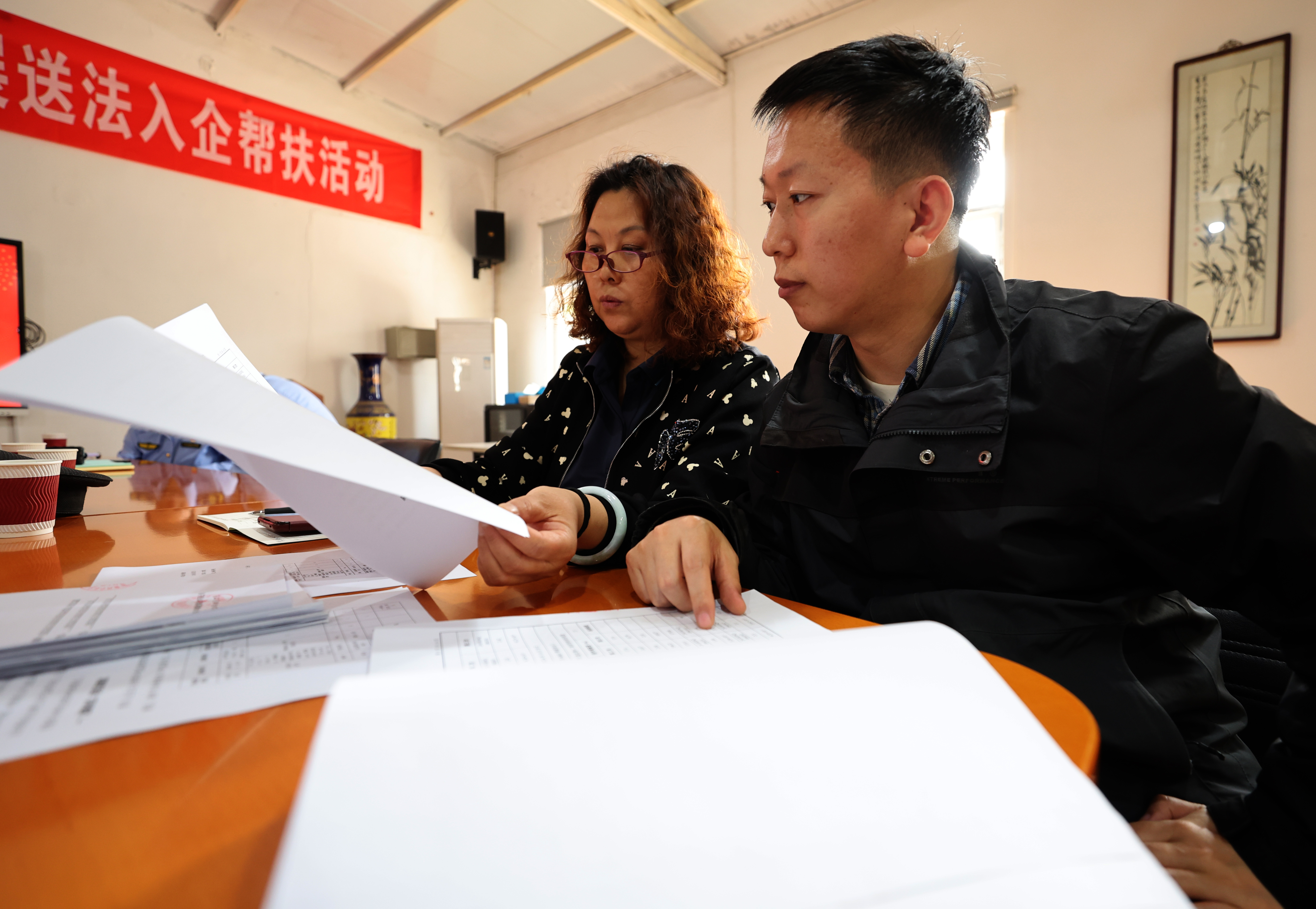 西安莲湖分局全面体检精准开方(图2)