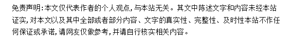污水厂处理流程及原理污水处理厂的工艺流程和原理方法(图1)