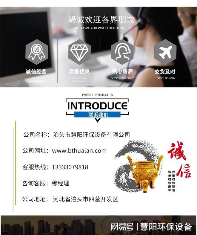 活性炭过滤箱（吸附箱）广泛用于各种空气净化处理的场合(图2)