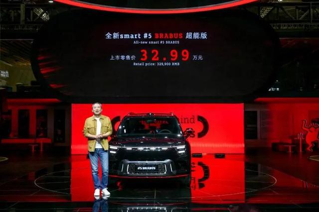 全线发力传统品牌继续加速电动化进程座驾在车展(图2)