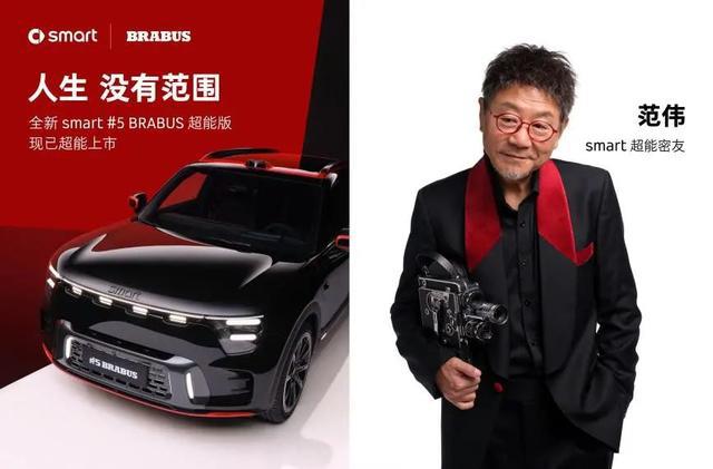 全线发力传统品牌继续加速电动化进程座驾在车展(图6)