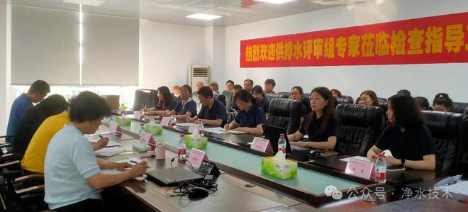 《净水技术》带您了解“国家站”——国家城市供水水质监测网成都监测站(图1)