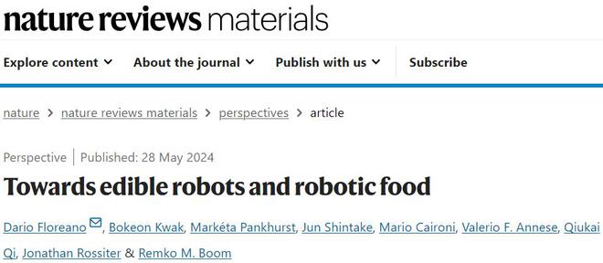 科学家打造可以吃的机器人：由维生素B2、槲皮素和巧克力等组成(图10)