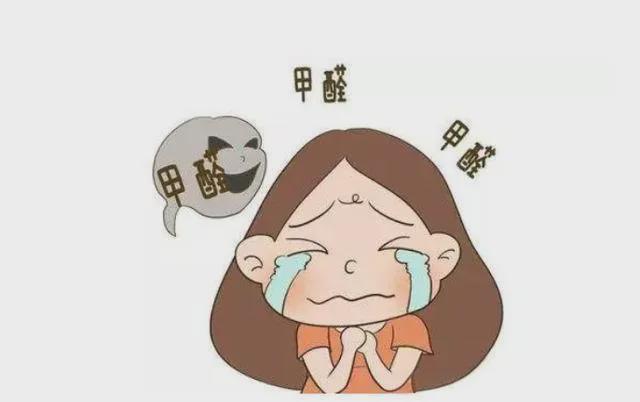 除甲醛收费陷阱？深圳公司价格对比避免被坑！(图2)