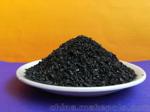 通用活性炭等级(图3)