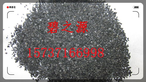 通用活性炭等级(图1)