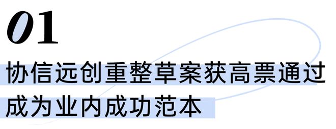 【】翠湖水岸售楼处电话-上海翠湖水岸楼盘热线-评测(图9)