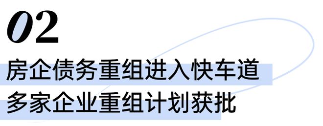 【】翠湖水岸售楼处电话-上海翠湖水岸楼盘热线-评测(图11)