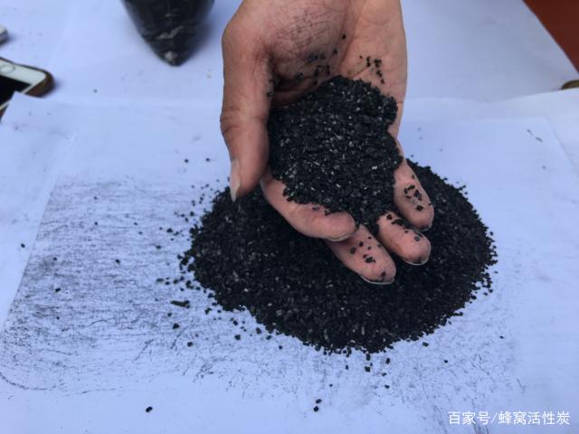 各类环保净化活性炭产品介绍(图6)