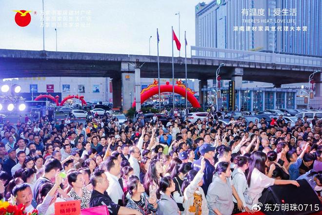 万家丽怡口净水畅享品质生活(图3)