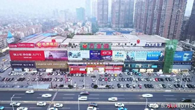 万家丽怡口净水畅享品质生活(图1)