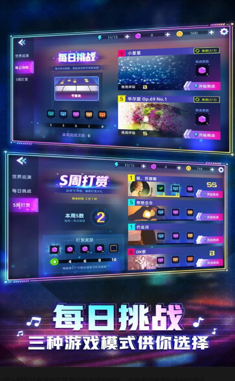 emc易倍体育网址(图1)