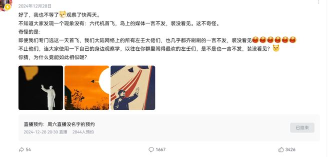 天水血铅事件的疑点该由天水方面自己说清楚(图1)