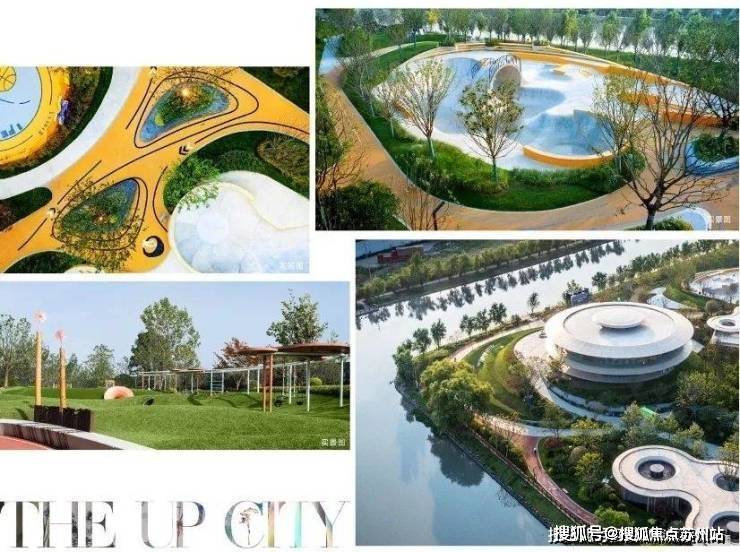 保利光合跃城(保利光合跃城售楼处)首页网站-2025楼盘测评-售楼处欢迎您-楼盘评测_欢迎您最新价格配套户型(图5)