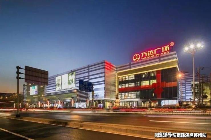 保利光合跃城(保利光合跃城售楼处)首页网站-2025楼盘测评-售楼处欢迎您-楼盘评测_欢迎您最新价格配套户型(图8)