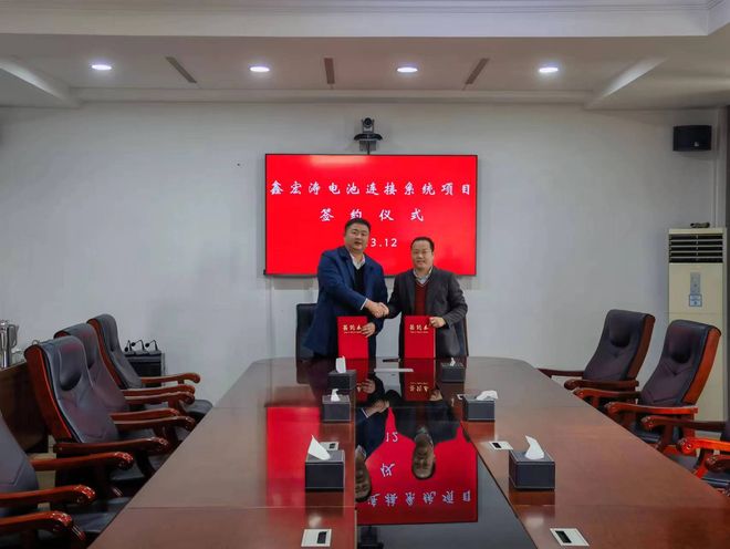 企业系列报道CCS集成母排“新势力”鑫宏涛：品质是最好的销售员(图4)