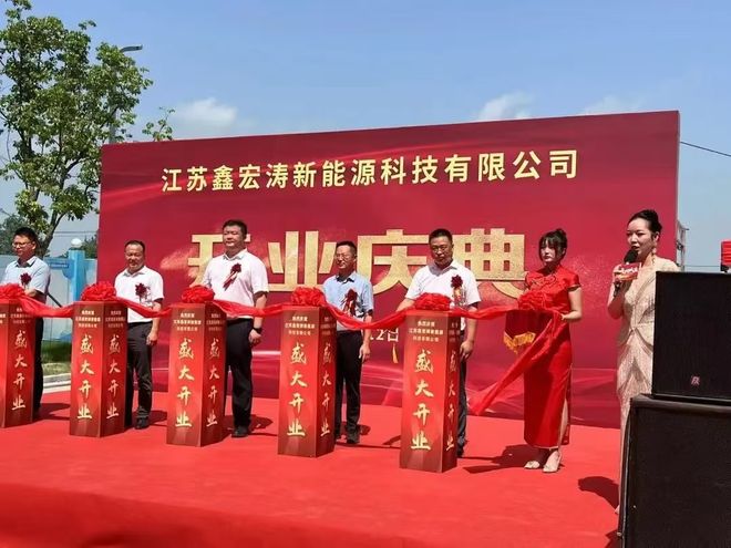 企业系列报道CCS集成母排“新势力”鑫宏涛：品质是最好的销售员(图5)