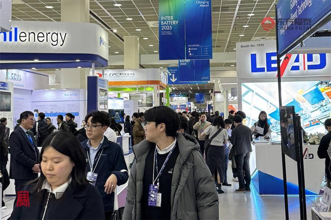 2026年韩国首尔电池储能展览会(图19)