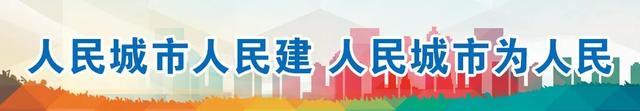 一表一图一承诺小餐饮排水许可证“轻松办”(图1)