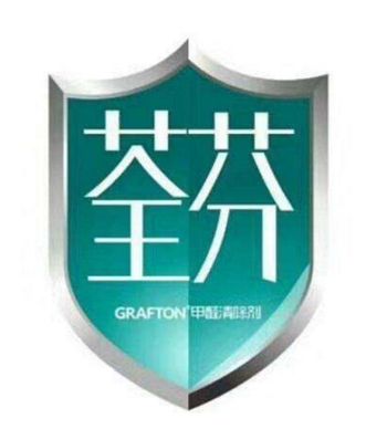 深圳除甲醛公司哪家靠谱？深圳甲醛治理十大品牌排行榜！(图10)