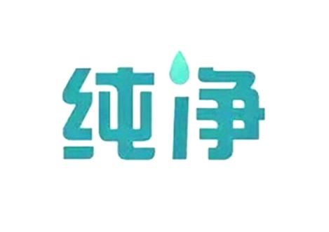 深圳除甲醛公司哪家靠谱？深圳甲醛治理十大品牌排行榜！(图3)