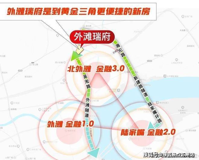 华润外滩瑞府(售楼处)首页网站-华润外滩瑞府销售中心(营销中心)售楼处电话-户型-价格-开盘时间-楼盘详情-周边配套得房率(图7)