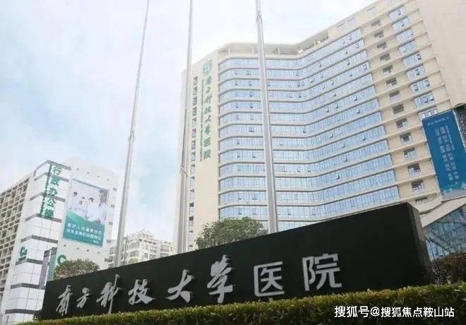 ★京基御景峯京基御景峯售楼中心电话楼盘百科首页网站售楼处电话中心楼盘百科24小时热线(图6)