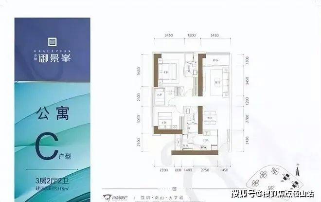 ★京基御景峯京基御景峯售楼中心电话楼盘百科首页网站售楼处电话中心楼盘百科24小时热线(图7)