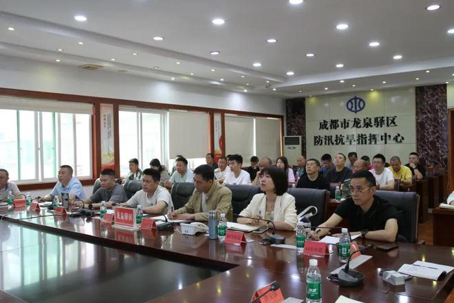 区水务局组织召开防汛暨山洪灾害基层责任人专题培训会(图2)