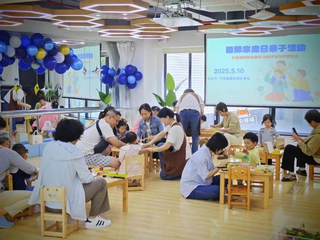 把春天“袋”回家！天目西路街道国际家庭日活动绽放自然童趣(图7)