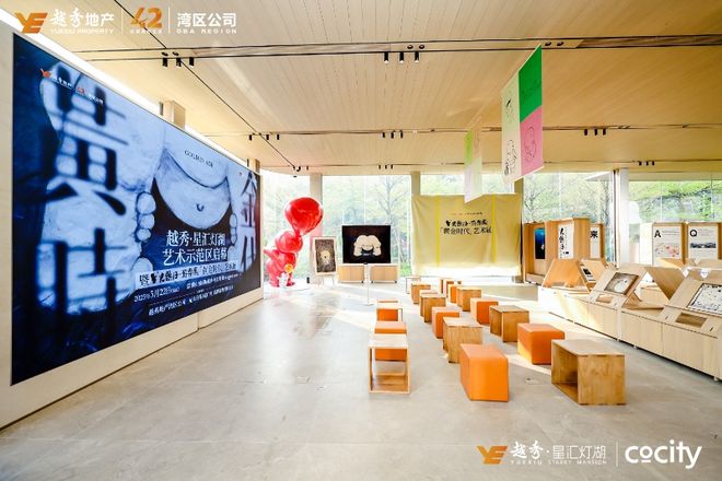 5天5大赛！叠滘龙船漂移端午开飙！出行、停车、霸位超全攻略→(图10)