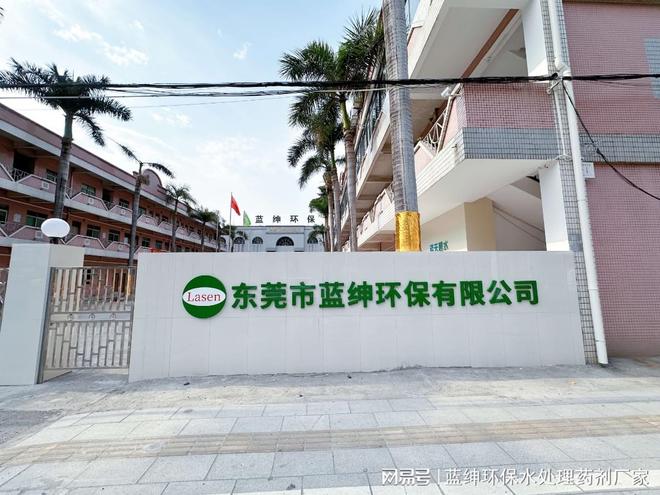 除氟剂的使用方法你知道吗？(图6)